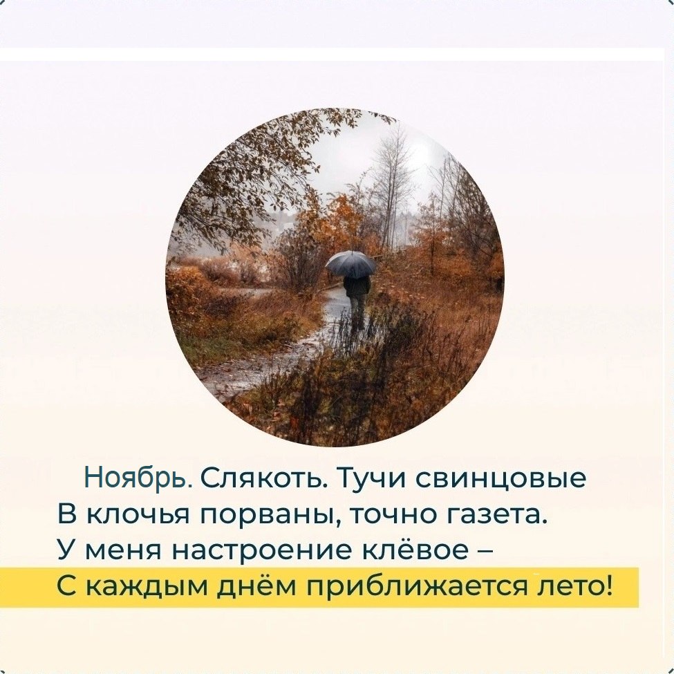   - 30  2023  07:16