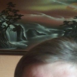 ������� ��������, ������, 52 ����