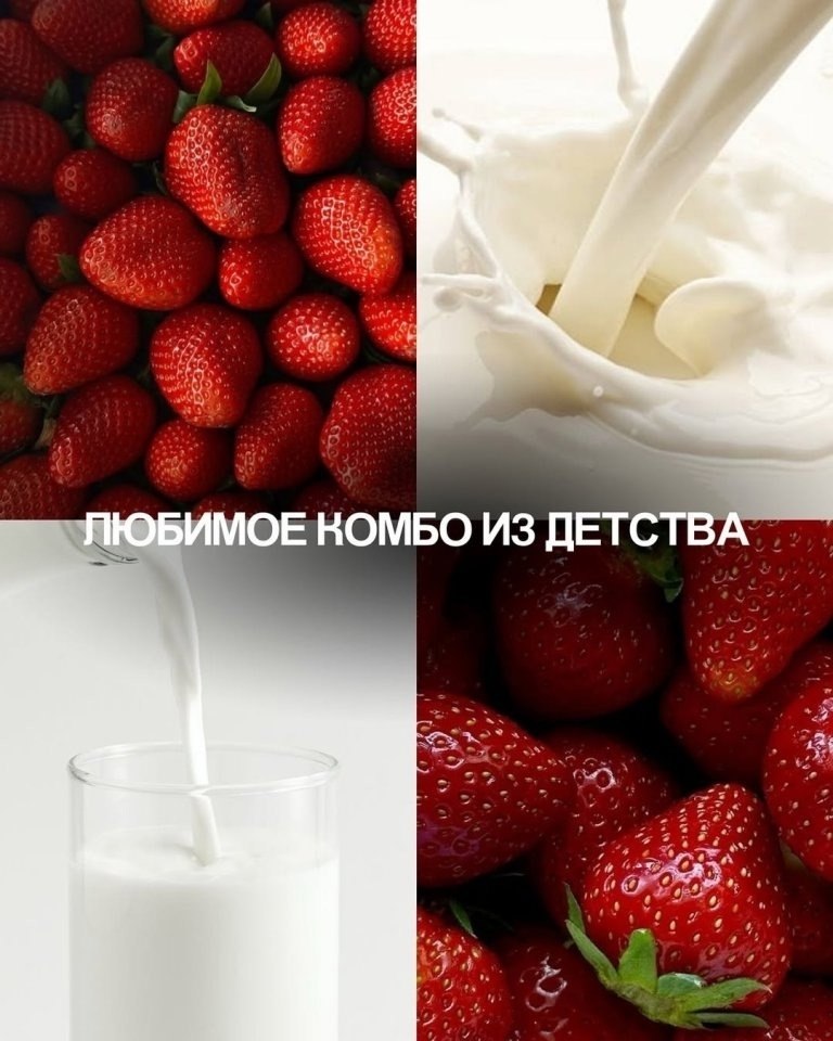 О даааааа - 8
