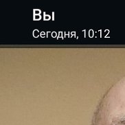 ����, 68 ���, ������������