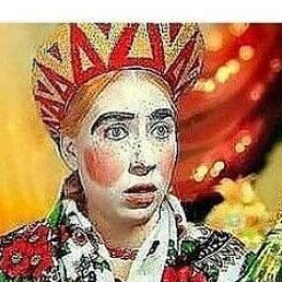 �����, ������, 62 ����