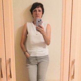 , 53,  