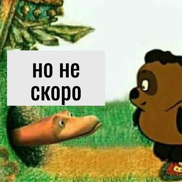   ... - 3