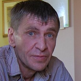 ��������, ������������