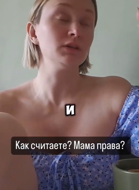      .     ? - 2