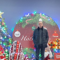 �������, ���������, 45 ���