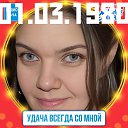 ���� �����, ���������, 46 ��� - ��������� 8 ����� 2026 � ������ ���� ����������