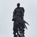  , -, 56  -  11  2025