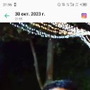 ���� �����, �������, 32 ���� - ��������� 10 ������ 2026 � ������ ���� ����������