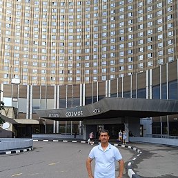 ����, ������, 55 ���