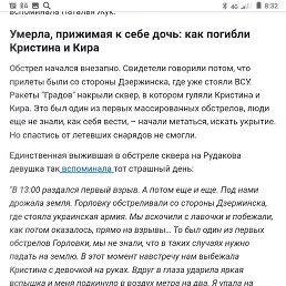 ���� ����, ������, 63 ���� - ��������� 14 ���� 2025