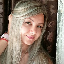 �����, 44 ����, ������