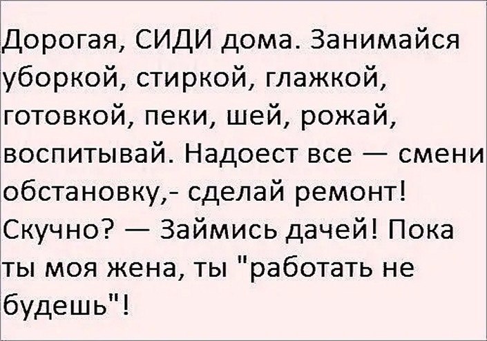 ☆������ �����☆ - 18 ������ 2025 � 04:16