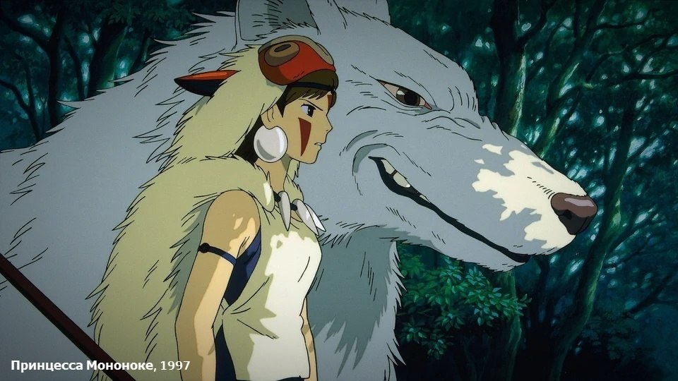 7     ظ ,    Ghibli,    ... - 3