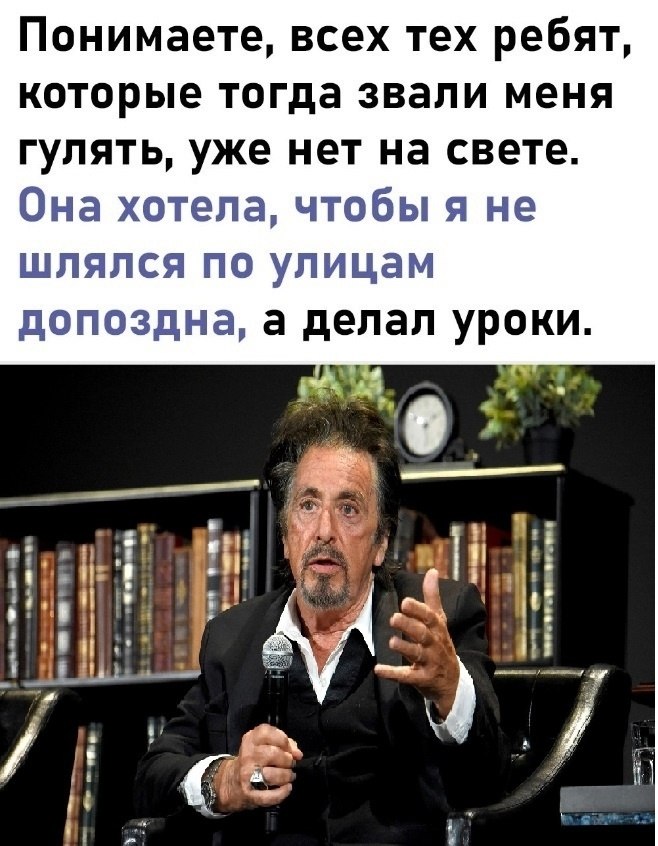   - 3