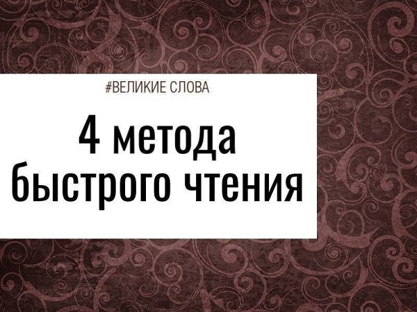 Буквально лет 15 назад нам не доставало информации. Чтобы получить ответ на какой-то вопрос, ...