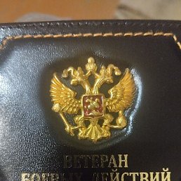 ���� ��������, �����, 39 ��� - ��������� 30 ������ 2025