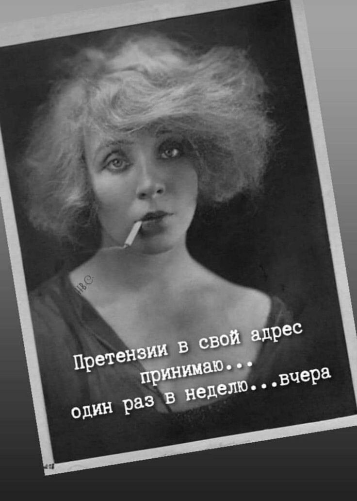 ***Victoria Viktorovna*** - 22  2023  11:27