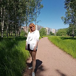 �������, �����-���������, 47 ���