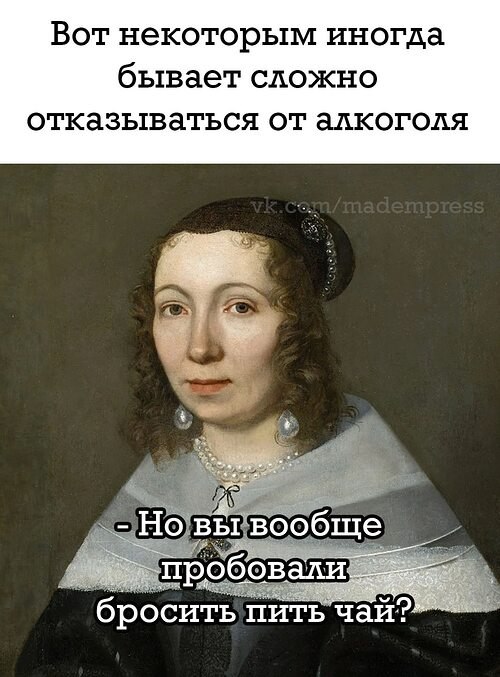   ! - 6  2024  20:42