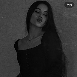 ����, ������, 46 ���