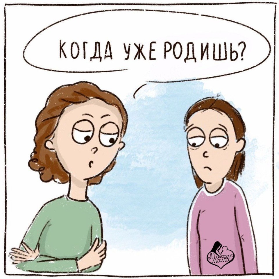   ,    ,      ,  - ,  ...