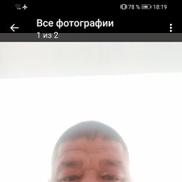 �����, �����, 47 ���