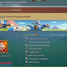 ���� ������, ������, 37 ��� - ��������� 8 �������� 2025