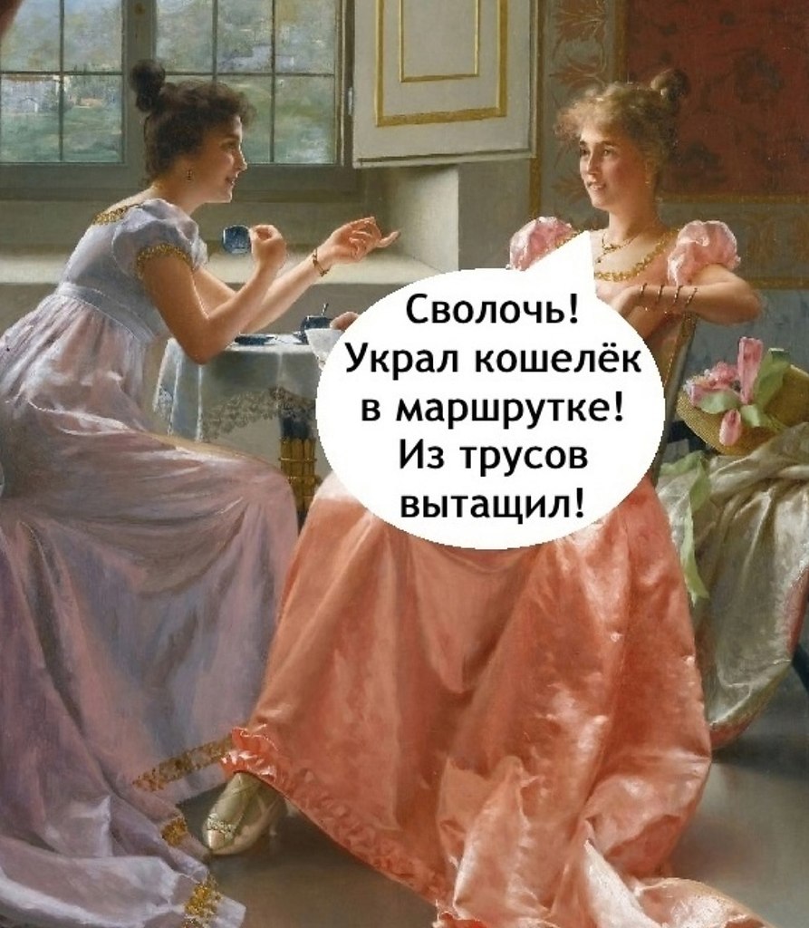   !