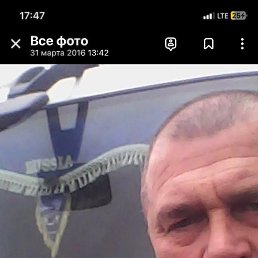 ������, ����, 55 ���