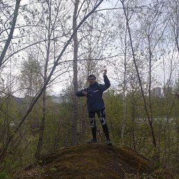 ���� ����, ����������, 29 ��� - ��������� 5 ������ 2026