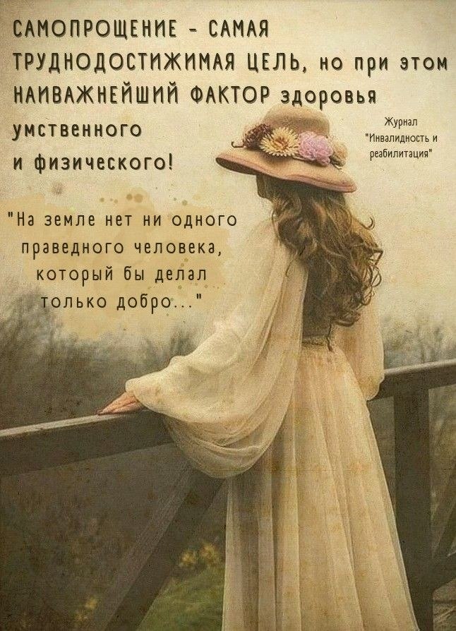   - 7  2025  01:04