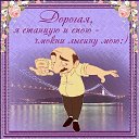 ���� ��������, ������, 61 ��� - ��������� 5 �������� 2024 � ������ ���� ����������