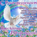 ���� ��������, ����������, 59 ��� - ��������� 7 ������ 2026 � ������ ������ ��������