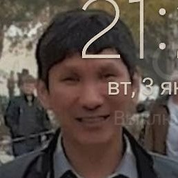 ������, ������, 55 ���