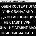 ���� ������, �������, 46 ��� - ��������� 30 ����� 2026 � ������ ������ ��������