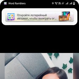 ������ �����, ������, 38 ���