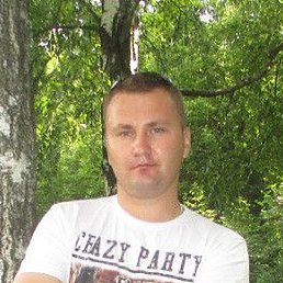 ������!!!!, ������, 45 ���