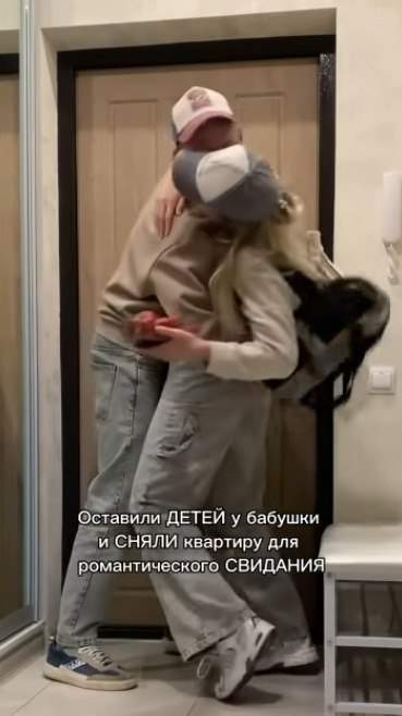         - 2