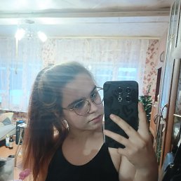 ��������, 19 ���, ���������