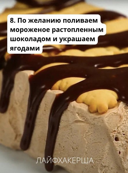 ���������� ���� - 19 �������� 2025 � 10:44 - 10