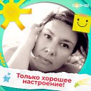 ���� �������, ������, 46 ��� - ��������� 29 ������� 2026