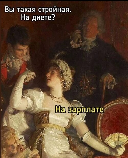   ! - 19  2024  15:43