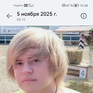 �������, 24 ����, �����