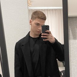 , 25, 