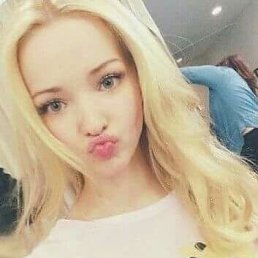 DetkaSterva, 24, 
