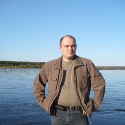 , 47 , -