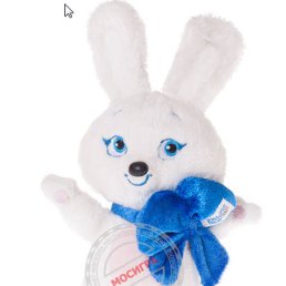 ������, ����-���