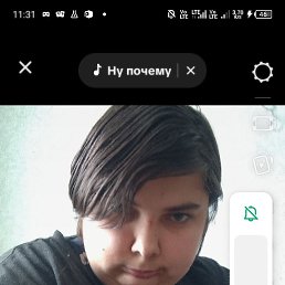 , 19, 