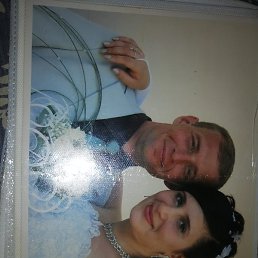 �����, �������